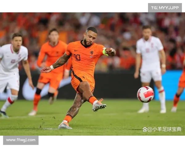 德佩上演帽子戏法助荷兰半场领先芬兰3球